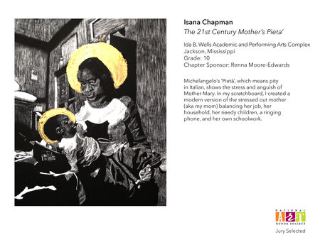 _2022 NAHS Exhibit