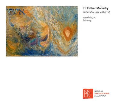 _2017 Member Exhibit