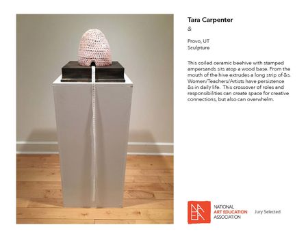 _JURIED IN_2017 Member Exhibit