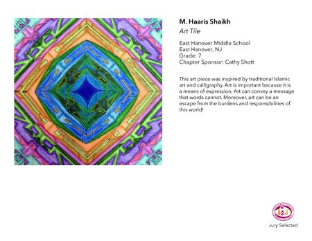 _2024 NAHS Exhibit_NJAHS