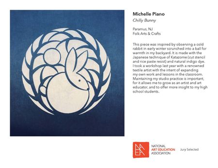 _JURIED IN_2017 Member Exhibit