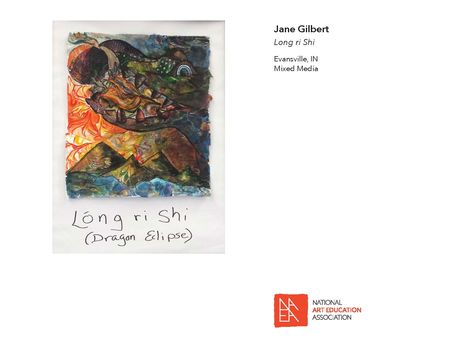 _2017 Member Exhibit