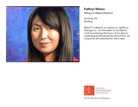 _2018 Member Exhibit