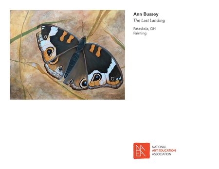_2017 Member Exhibit
