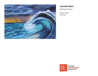 _2017 Member Exhibit
