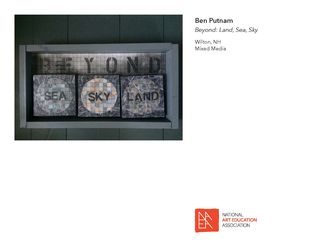 _2017 Member Exhibit