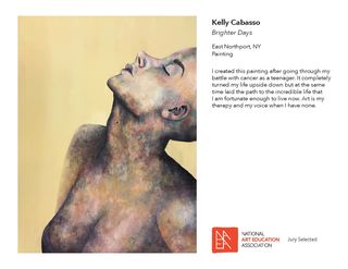 _JURIED IN_2017 Member Exhibit