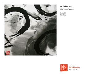 _2017 Member Exhibit
