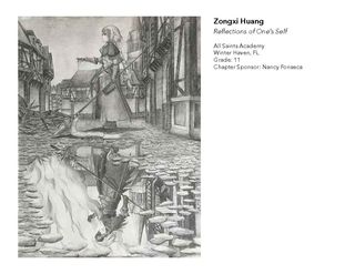 2018 NAHS/NJAHS Juried Exhibit_