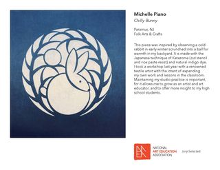 _JURIED IN_2017 Member Exhibit