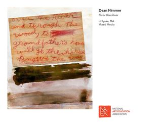_2017 Member Exhibit