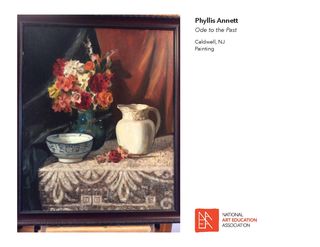 _2017 Member Exhibit