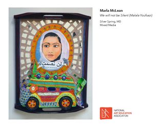 _2017 Member Exhibit