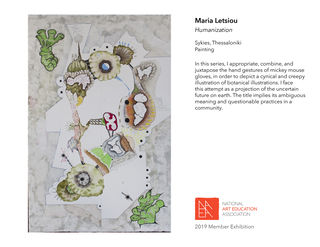 _2019 Member Exhibit_IN