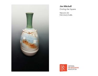 _2017 Member Exhibit