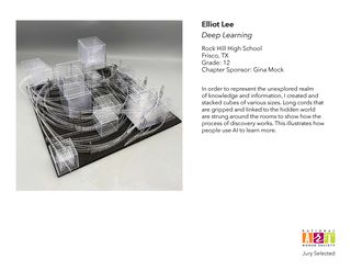 _2023 NAHS Exhibit