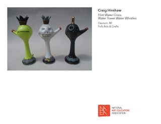 _2017 Member Exhibit