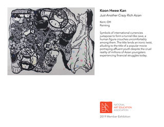 _2019 Member Exhibit_IN