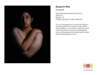 _2021 NAHS Exhibit
