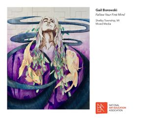 _2017 Member Exhibit