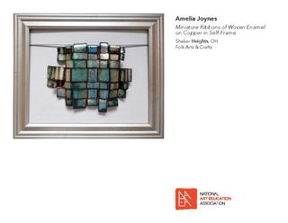 _2017 Member Exhibit