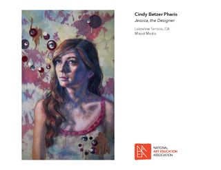 _2017 Member Exhibit